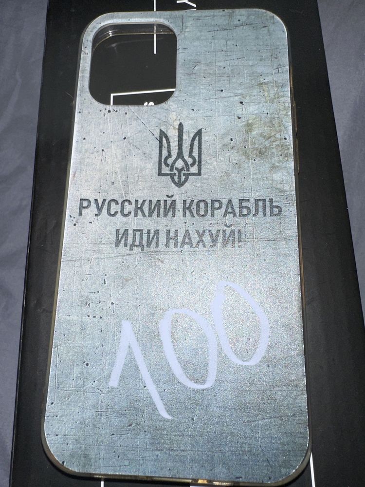 Чехол для Iphone 12   4 штуки.