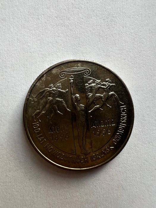 Moneta 2 zł 100 lat Nowożytnych Igrzysk Olimpijskich 1996 r.