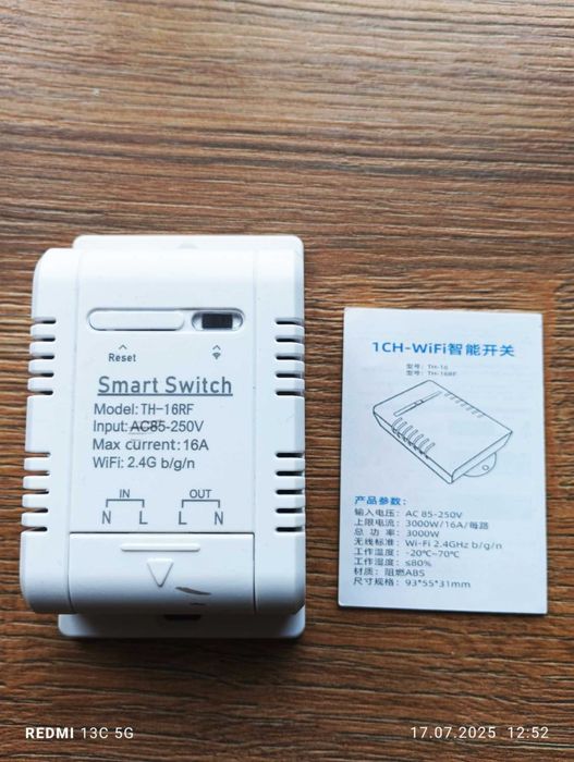 Inteligentny włącznik Wifi 16A 3000W czujnik temperatury monitorowania