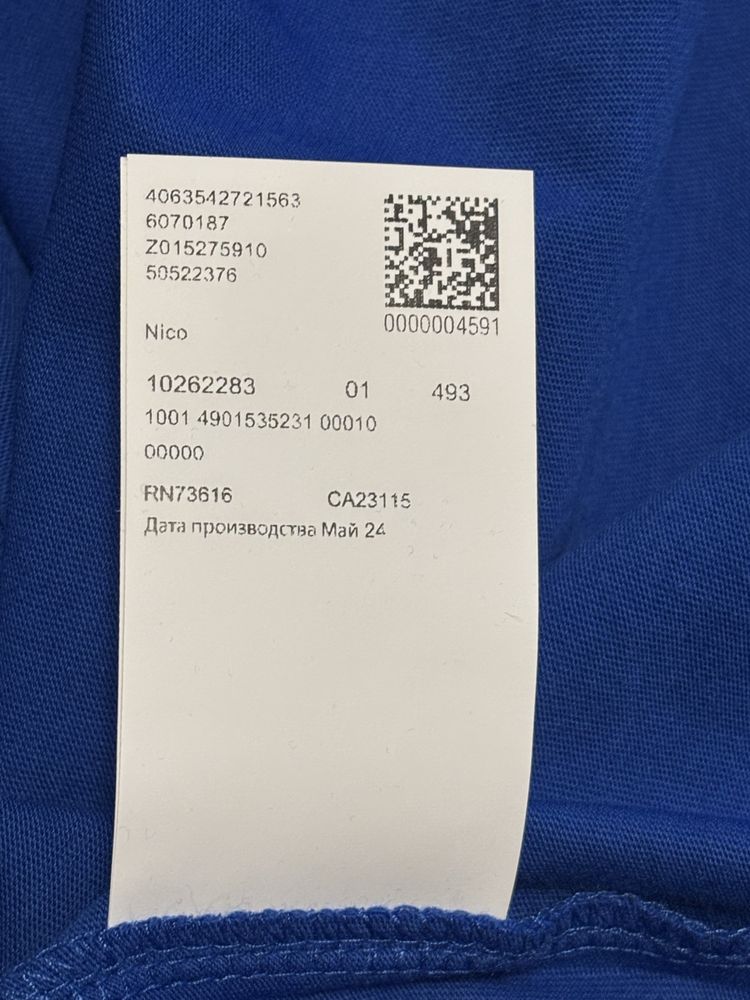 T-shirt HUGO blue