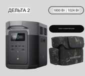 Портативна електростанція Ecoflow Delta 2