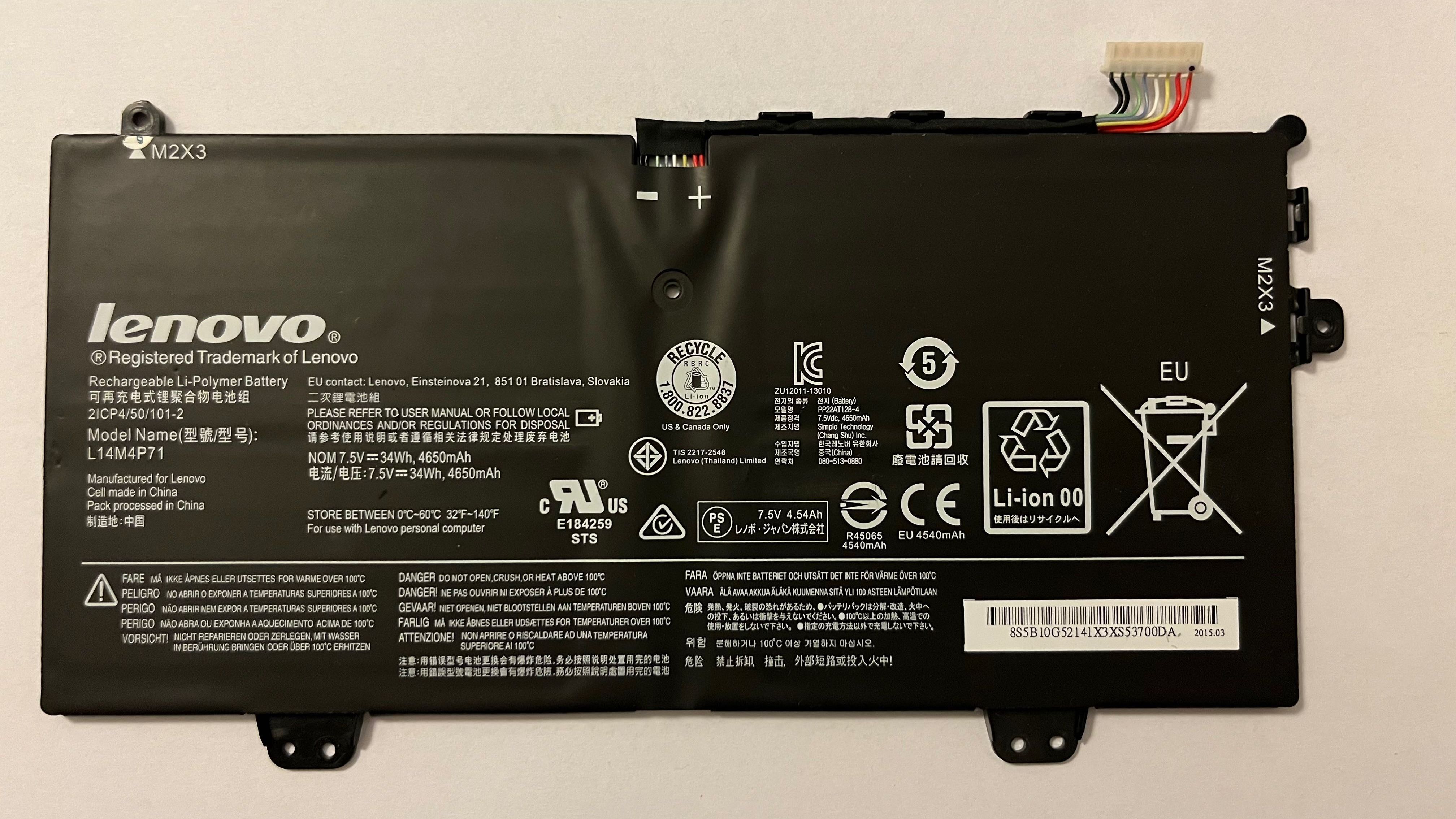 Bateria laptopa Lenovo Yoga 3-11