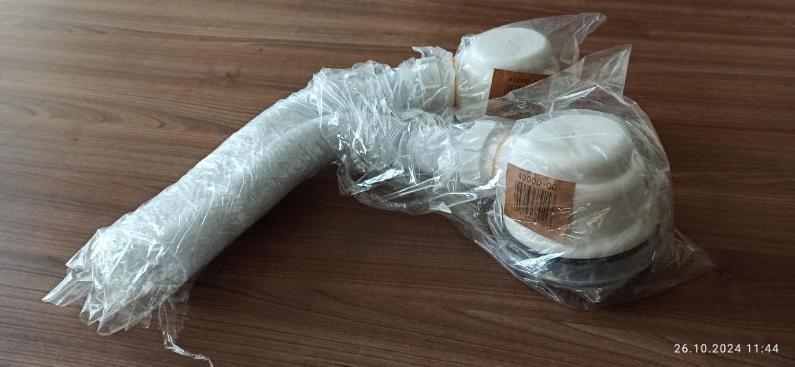 1x syfon brodzikowy do kabiny prysznicowej brodzika NOWE