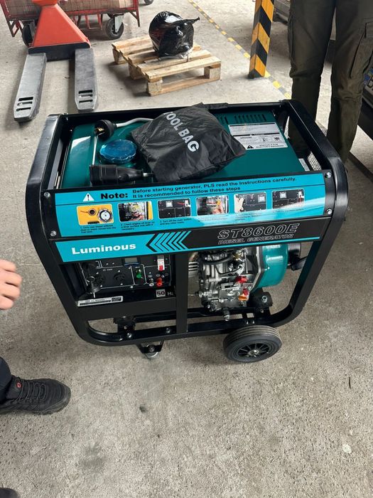 Дизельний генератор