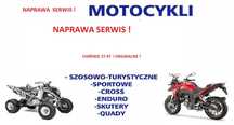 Serwis Quad-Cross-Skuter chińskie i Ktm,cf-moto,romet,yamaha,Honda  !