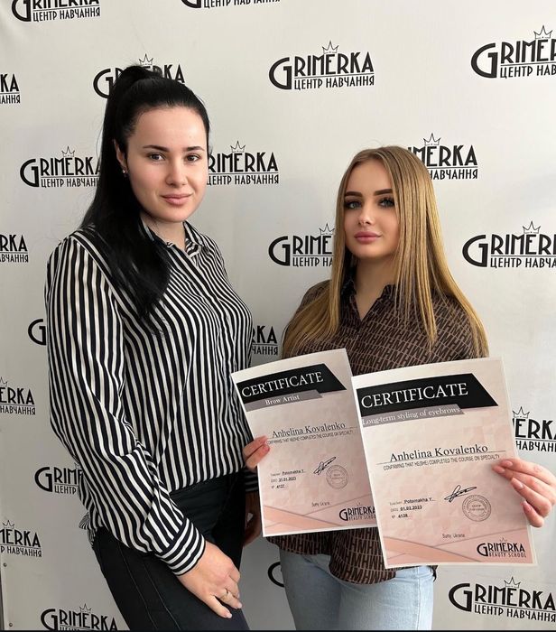 Брови , перманент корекція та фарбування