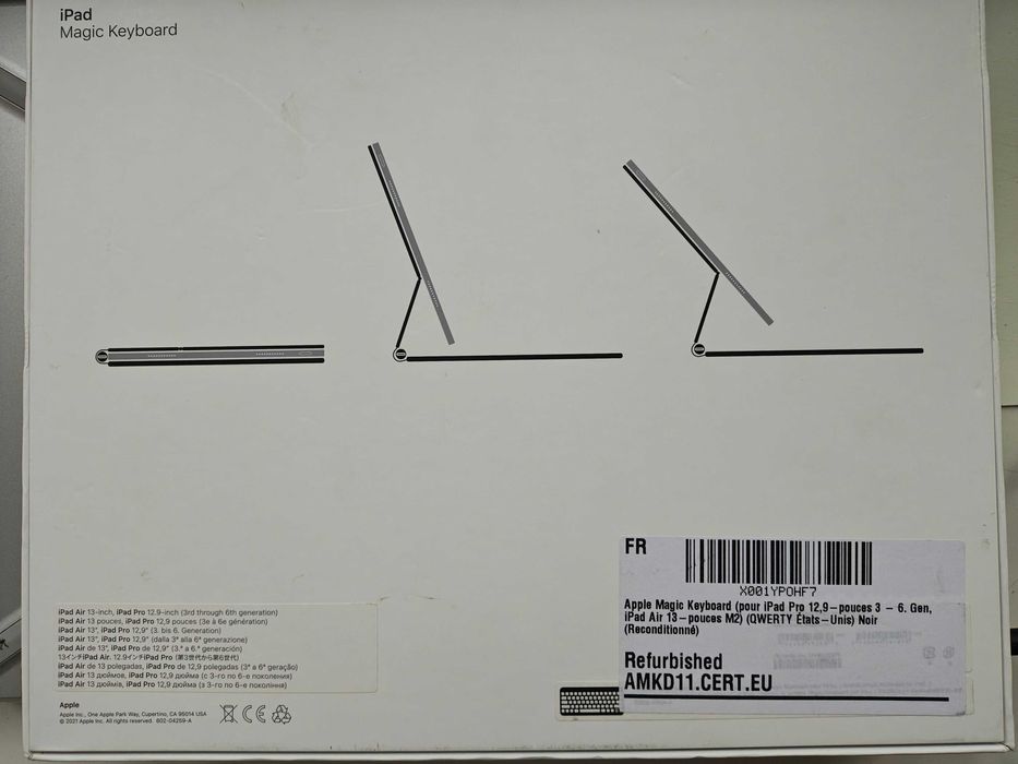 Клавіатура Magic Keyboard