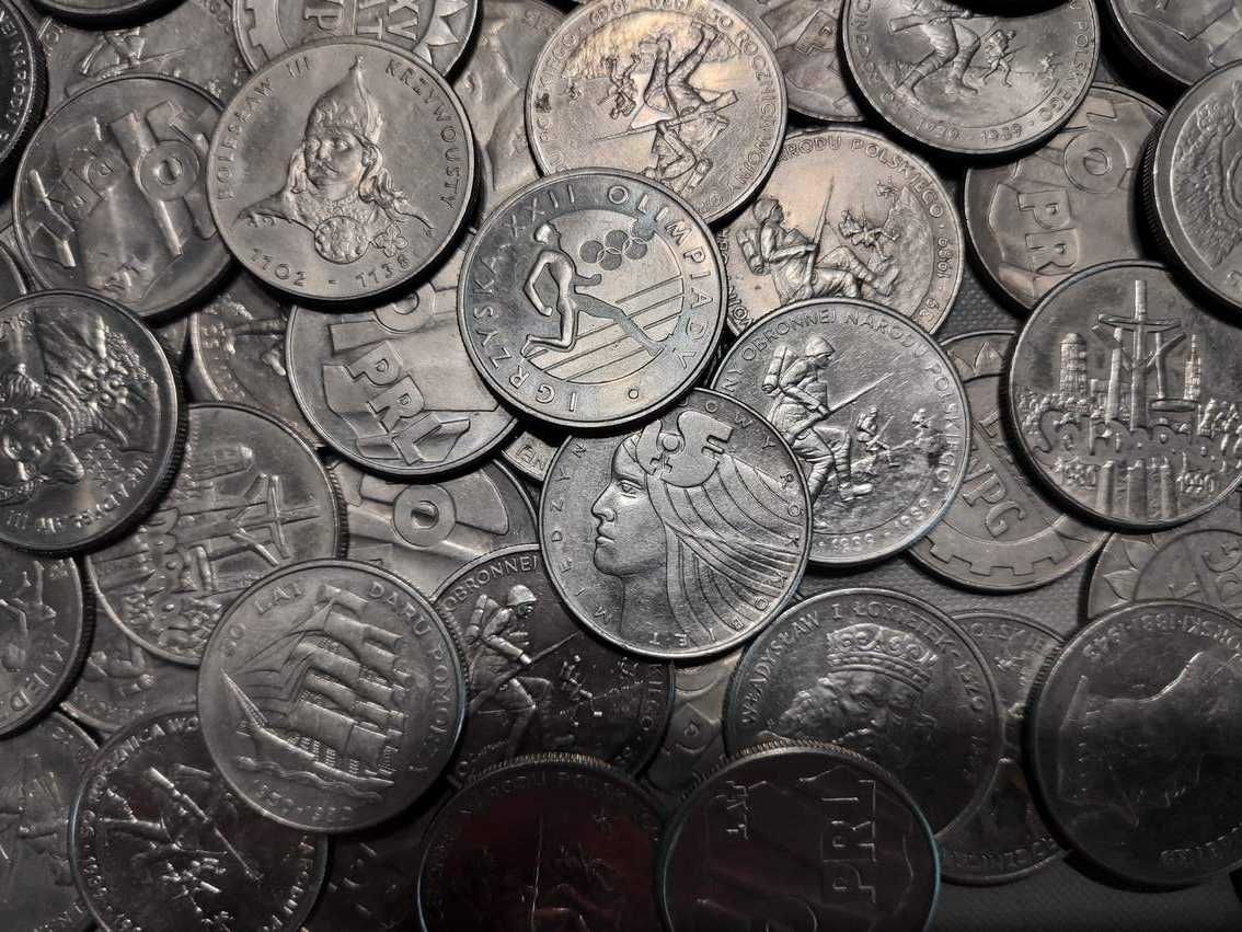 PRL OKOLICZNOŚCIOWE I KRÓLE - zestaw starych monet 136 sztuk
