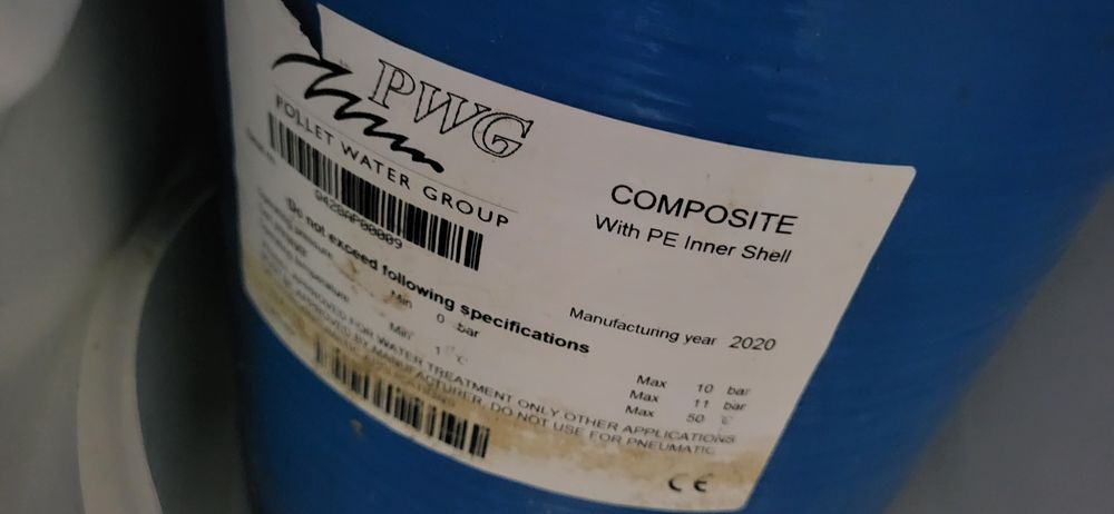 Помякшувач води від лишніх мінералів