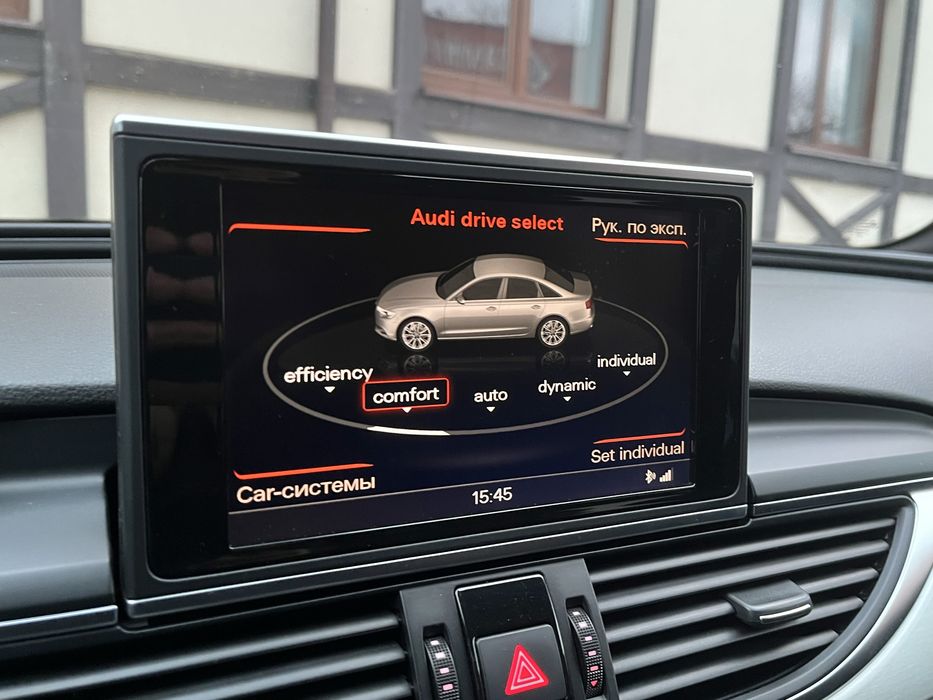 Audi A6 3.0TDI Quattro S Line