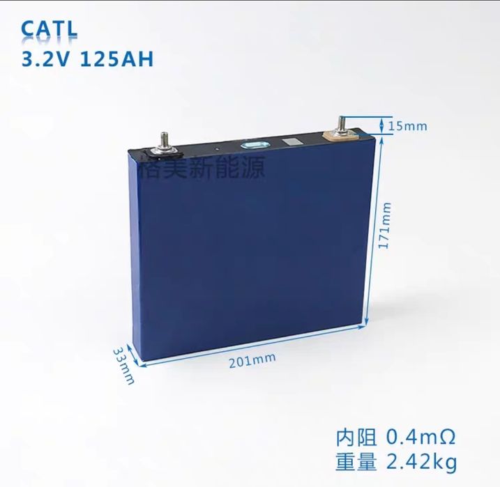 Акумулятор LiFePo4. CATL 3.2v 125ah. 173ah. 314ah.