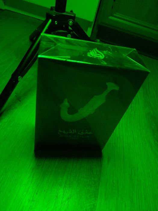 Lattafa Ishq Al Shuyukh Gold