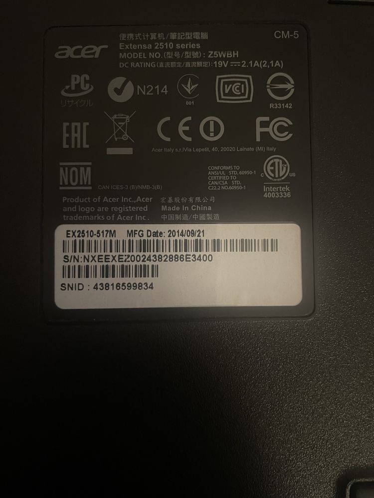 Acer extensa 2510 series
