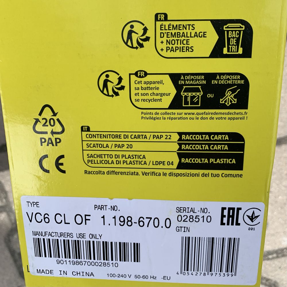 Пилосос акумуляторний Karcher VC 6 Cordless ourFamily пылесос