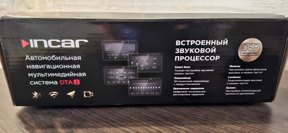 Автомагнитола Incar DTA2-7710 (Android 10)