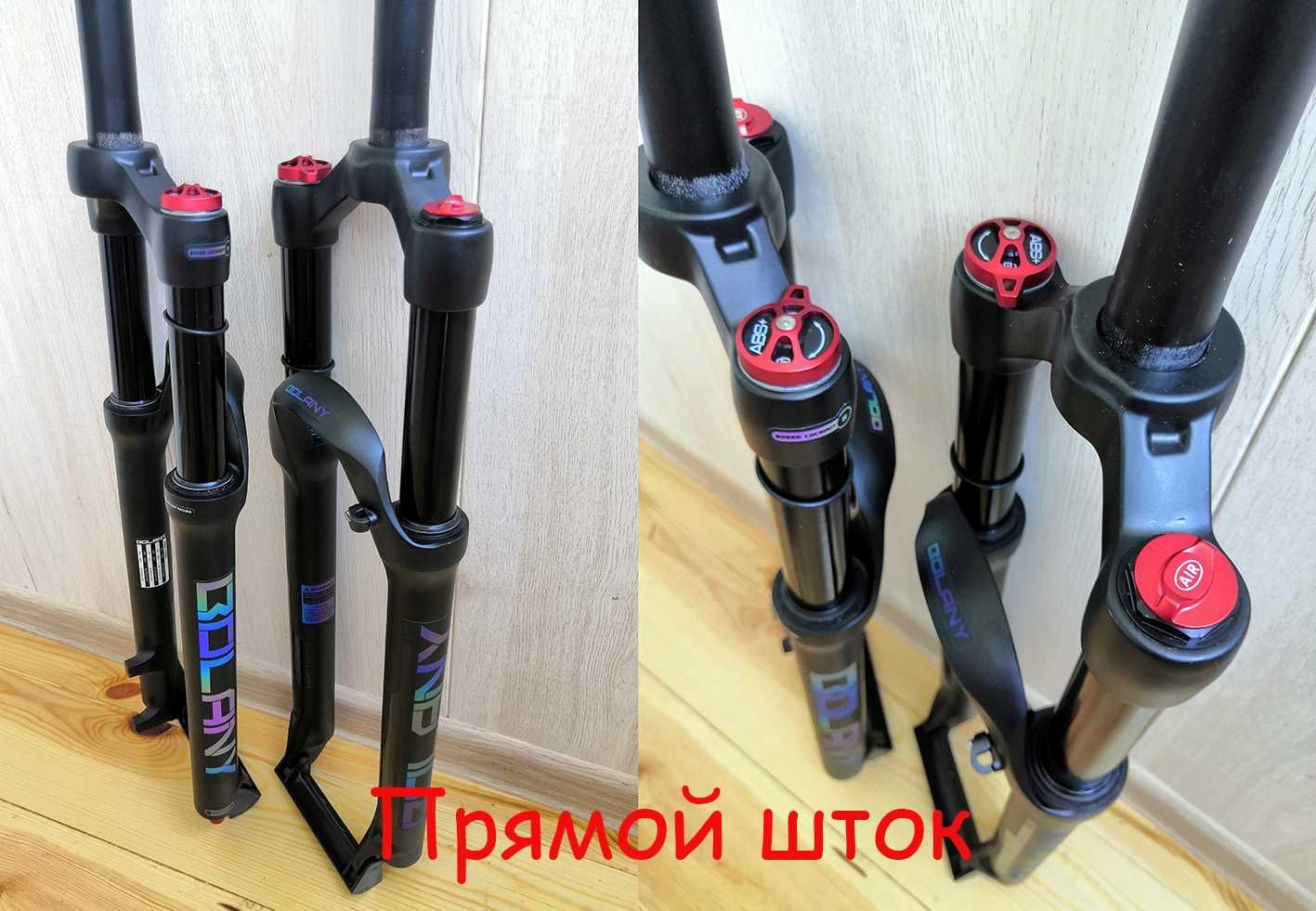 Вилка Bolany Solo Air 26 27.5 29 120мм воздушная отскок Rebound