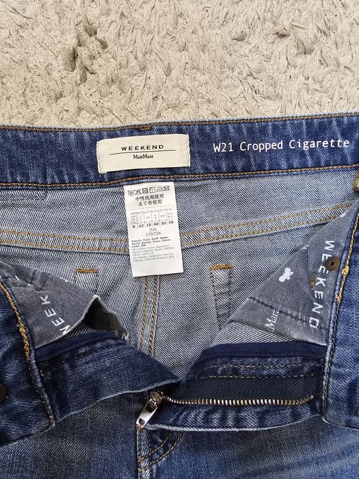 Жіночі джинси Max mara weekend  (оригінал)