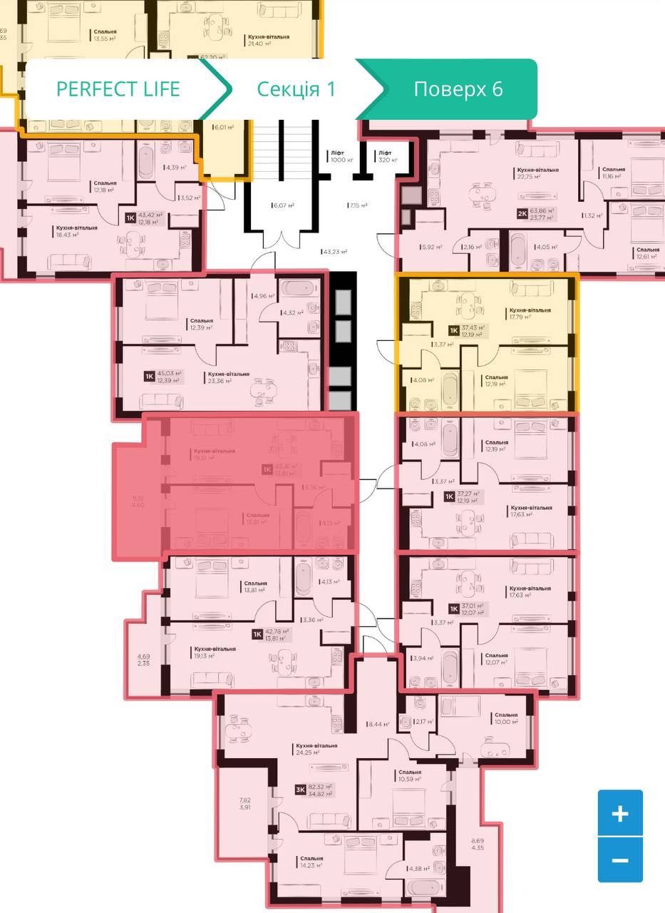 Продаж 1 кімнатної квартири в ЖК Perfect life Винники (45.41м2)