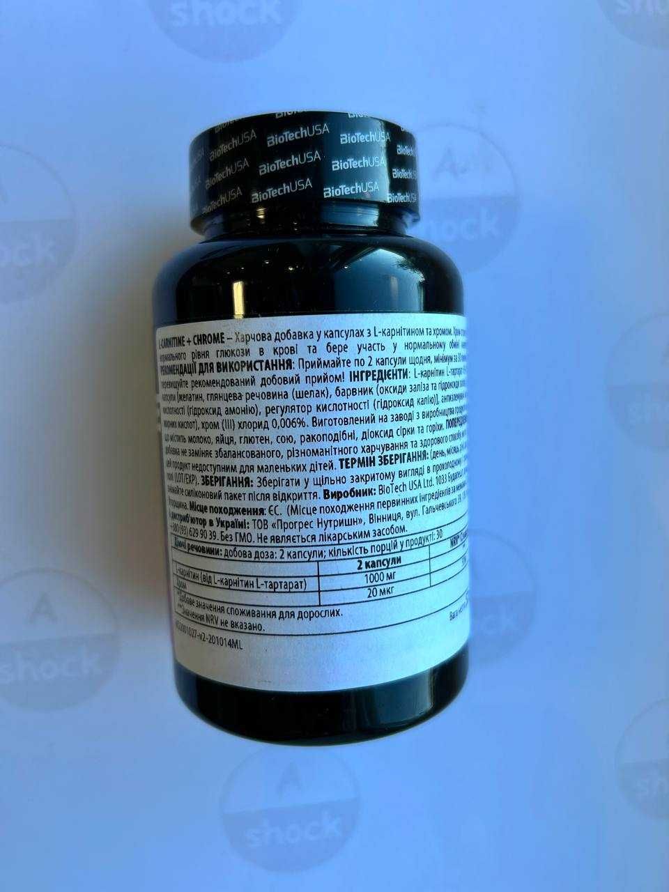 Жиросжигатель Biotech USA L-Carnitine + Chrome (60 капсул.) л-карнитин