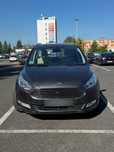 Ford Galaxy Pierwszy właściciel, stan idealny, mały przebieg, serwisowany dealer