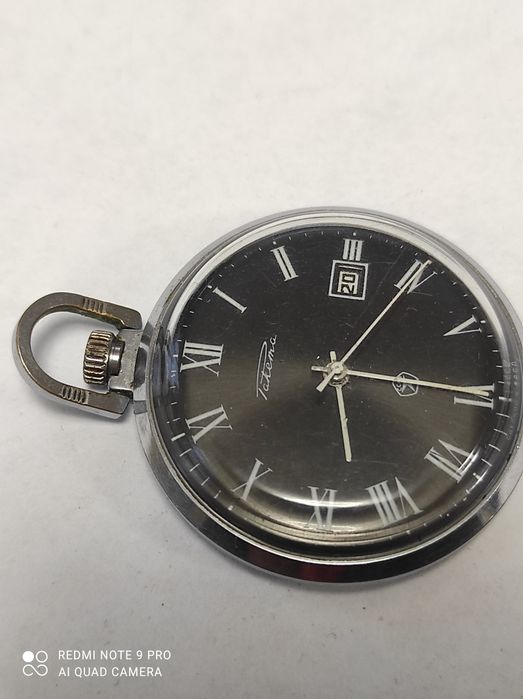 Карманные часы Ракета