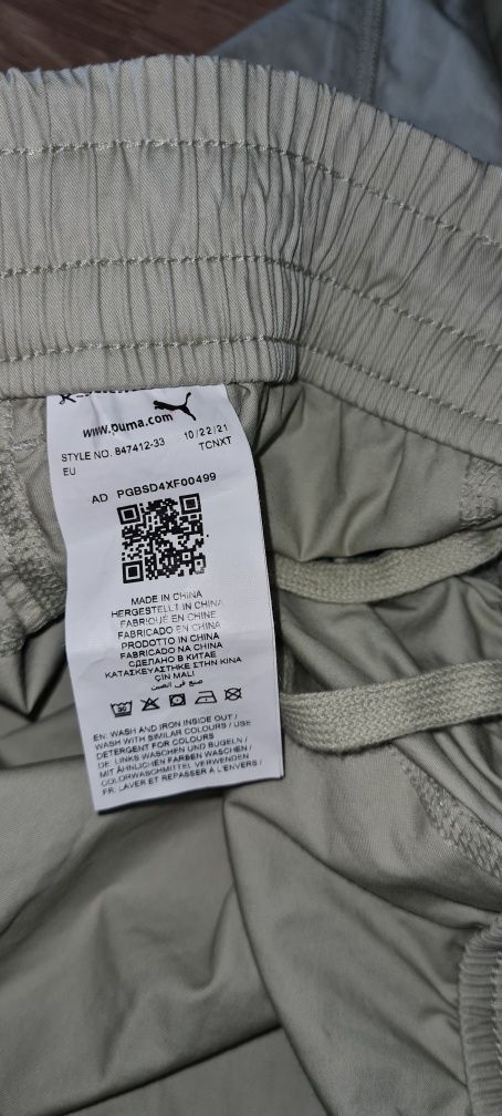 Шорти Puma Modern L