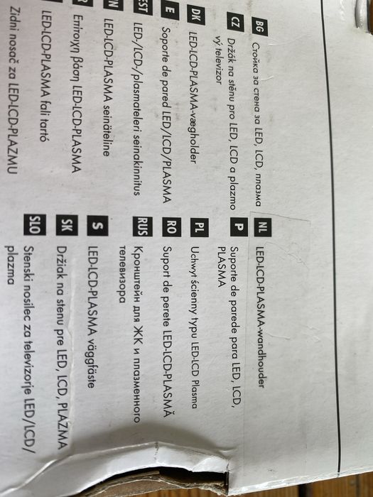 Uchwyt ścienny typu LED - LCD - PLASMA