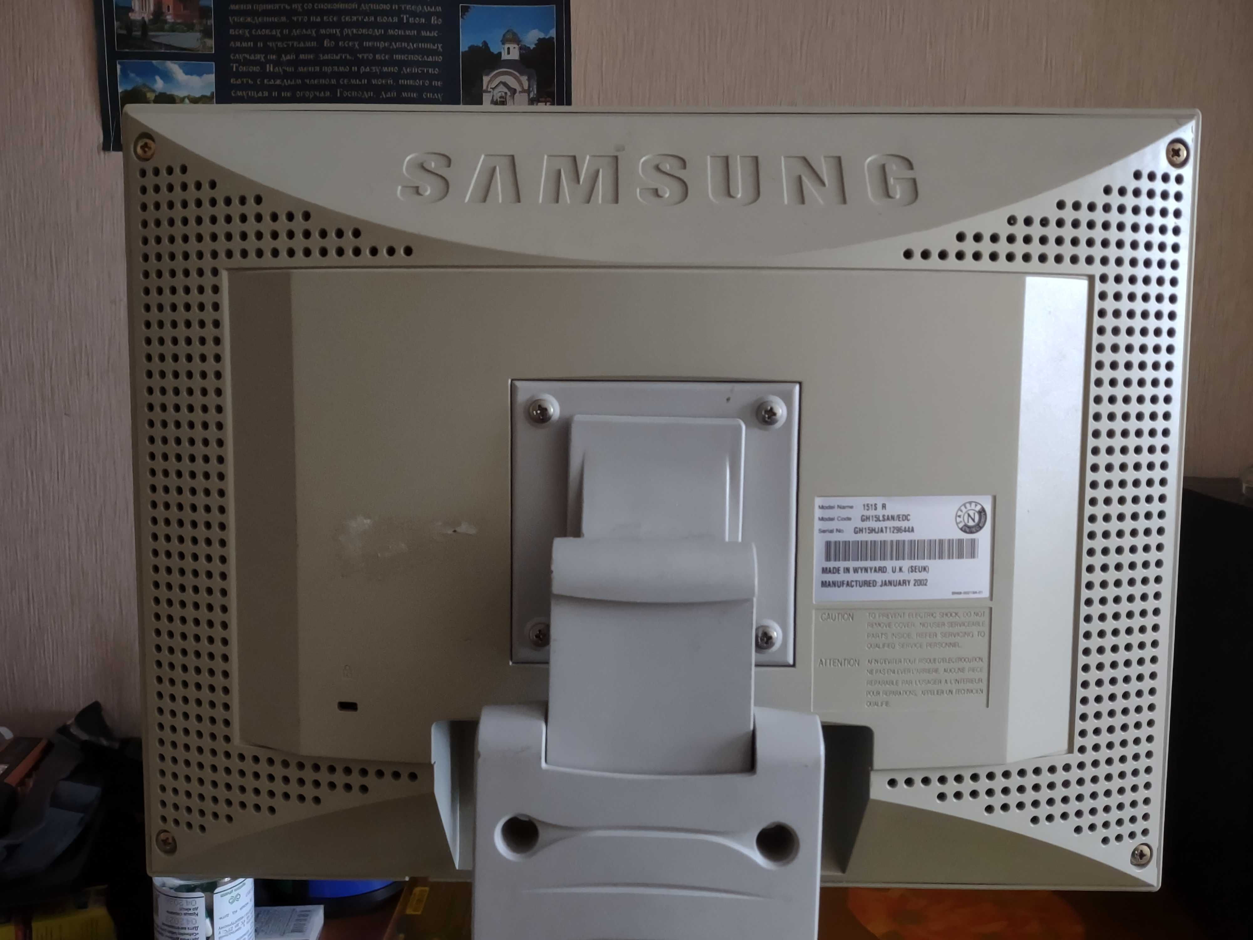 Монітор Samsung 151 s