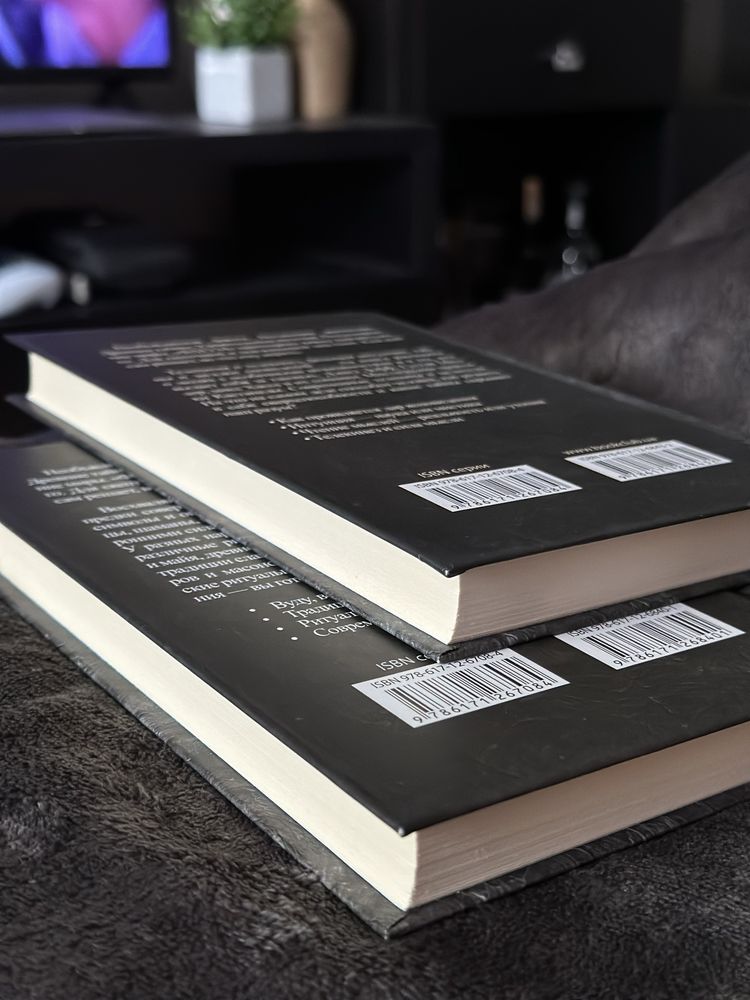 Комплект книг :Фатум «За пределами познаваемого», «Границы разума»