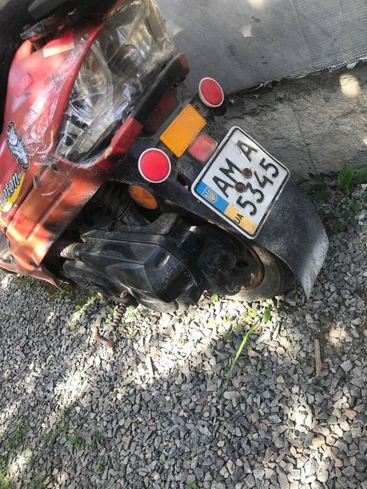 Скутер 80 кубов торг