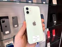 iPhone 12 128 gb Neverlock / Магазин + Гарантія