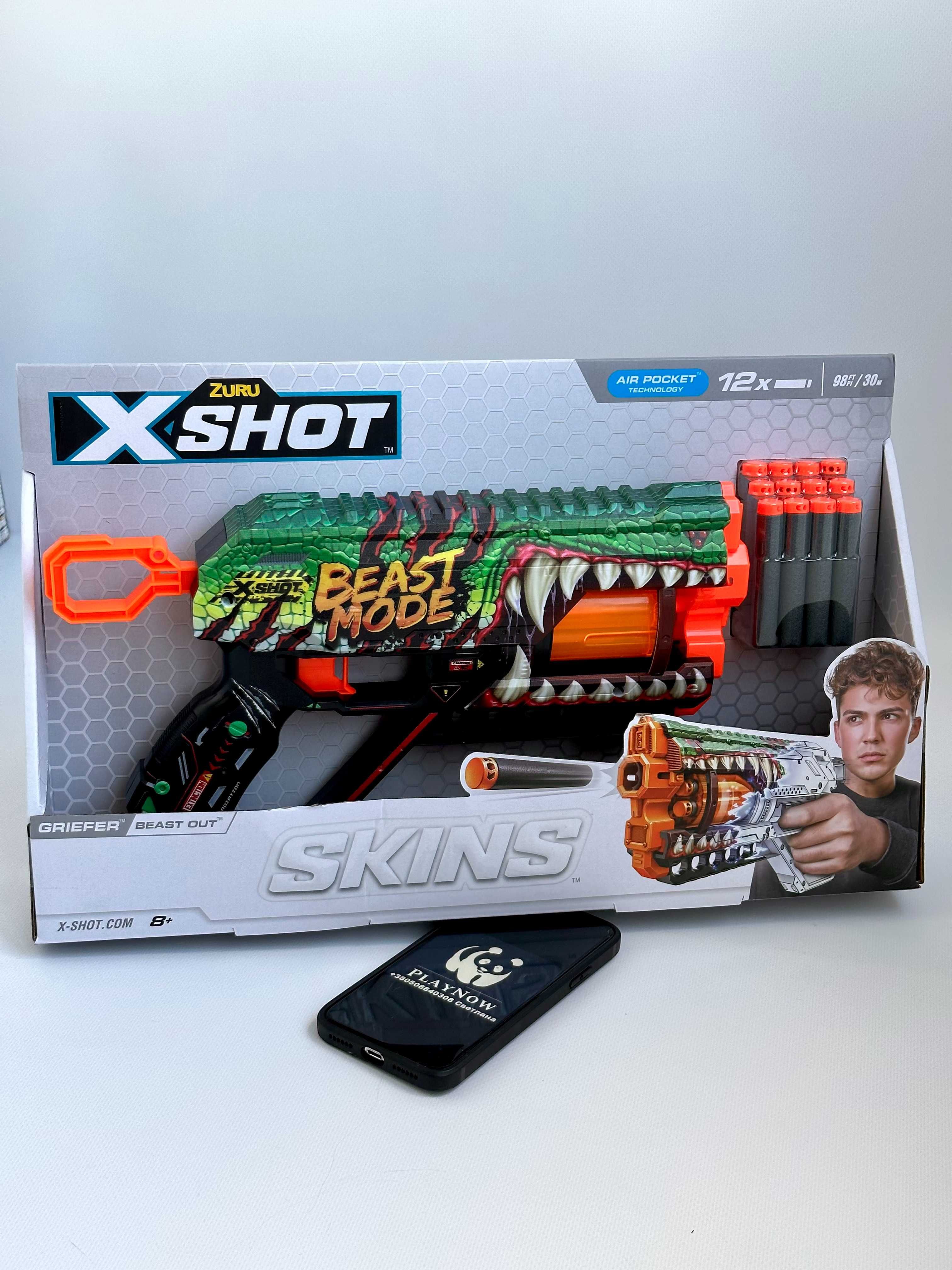 Топ Ціна! Швидкострільний бластер X-Shot / Детское оружие бластер *