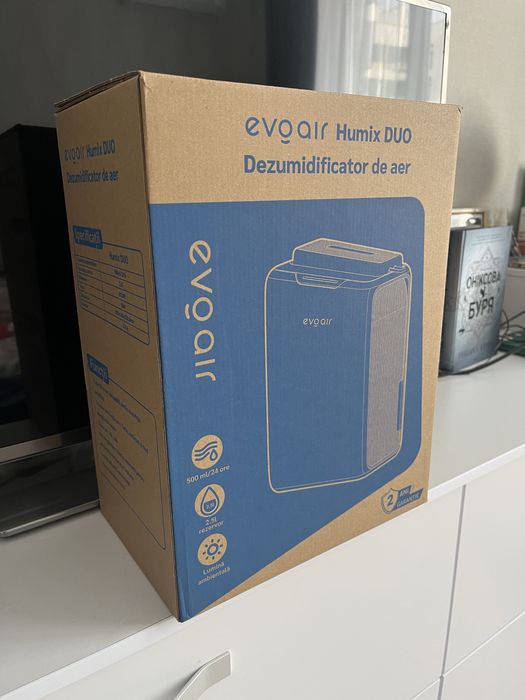 Осушувач повітря evoair HumixDuo