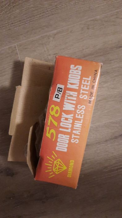 Дверная ручка круглая с замком