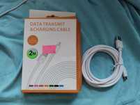 Kabel do telefonu