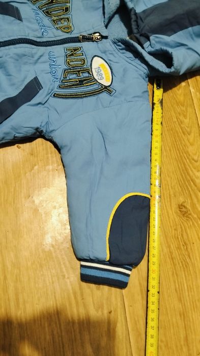 Костюм комбінезон куртка штани