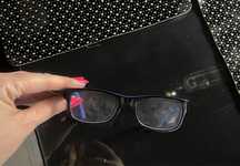 Ray bany okulary