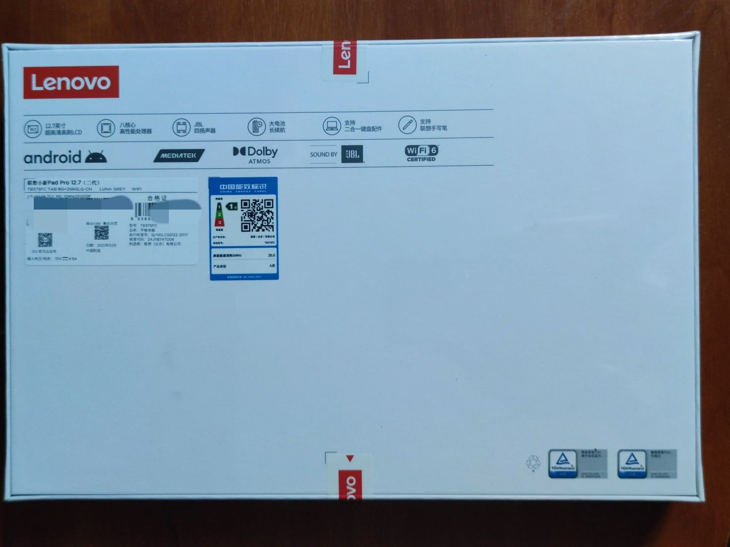 Планшет Lenovo Xiaoxin Pad Pro 2025 8/256 Gb TB375FC Новий 05.2025
