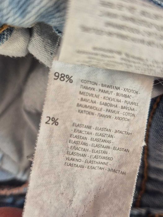 Damskie jeansy Denim Reserved roz. 38