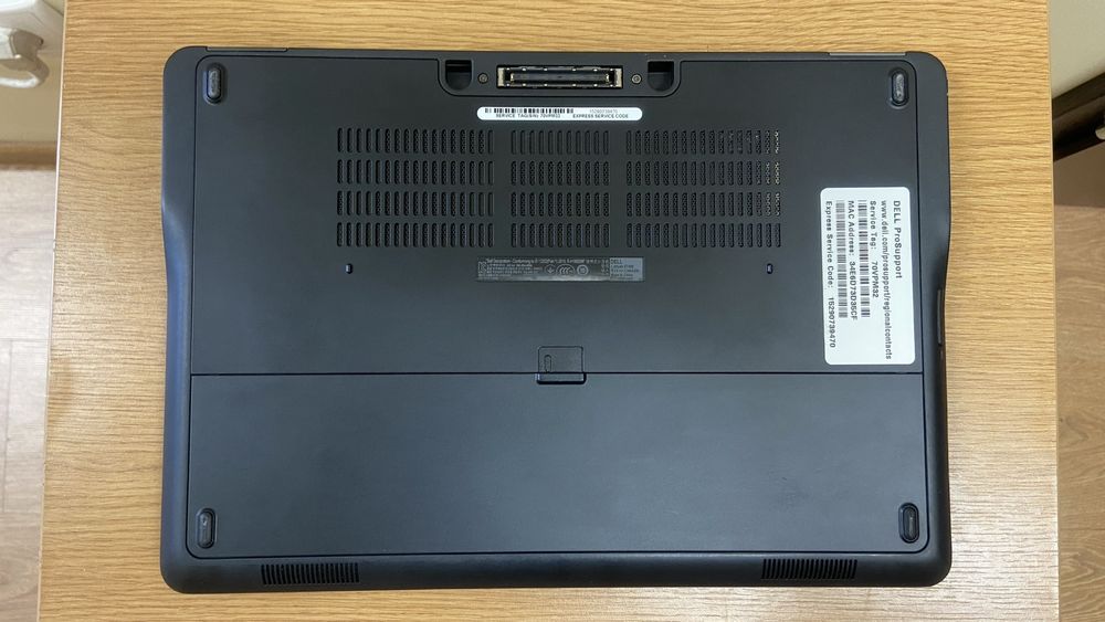 DELL Latitude E7450