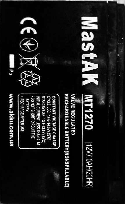 Аккумулятор MastAK mt1270 12v 7.0 AH