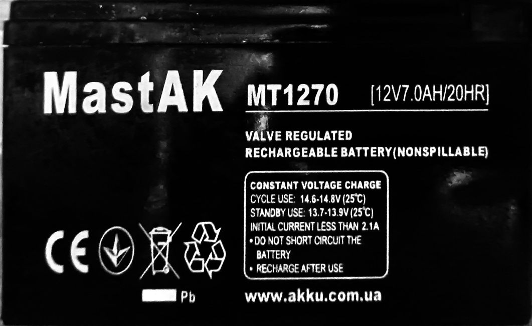 Аккумулятор MastAK mt1270 12v 7.0 AH