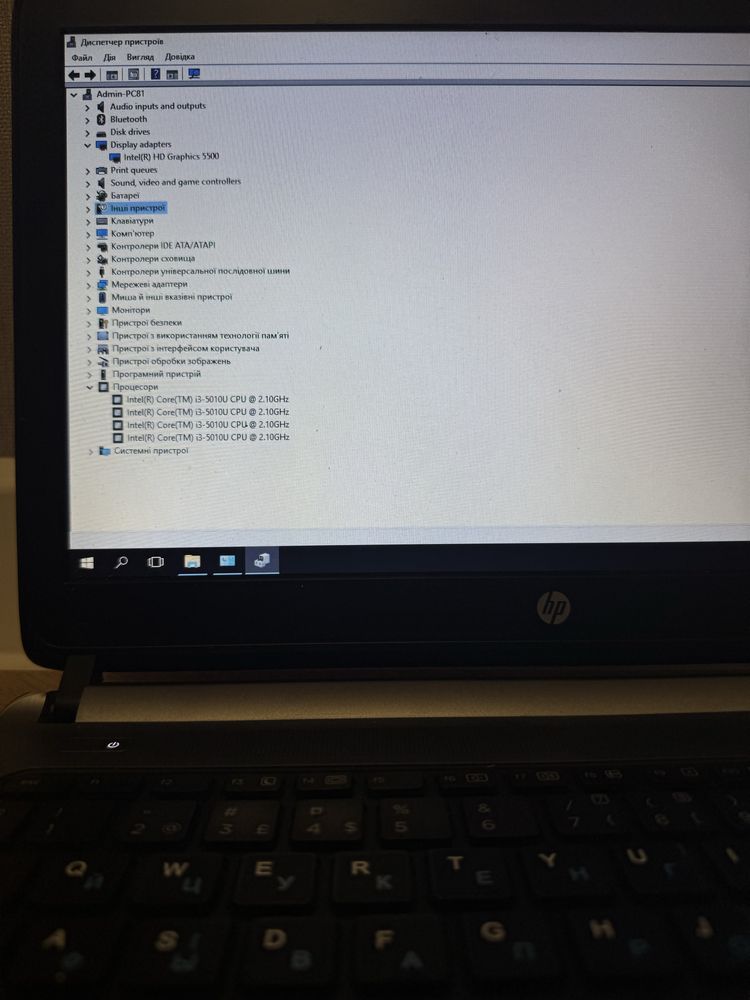 Ігровий ноут HP, SSD 120Gb, відео 4гб, 4 ядра, і3, 5 пок, 8Гб, ddr4
