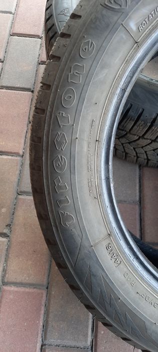 205/55 r 16 zimowe