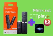 Смарт приставка тв бокс Xiaomi Mi Stick