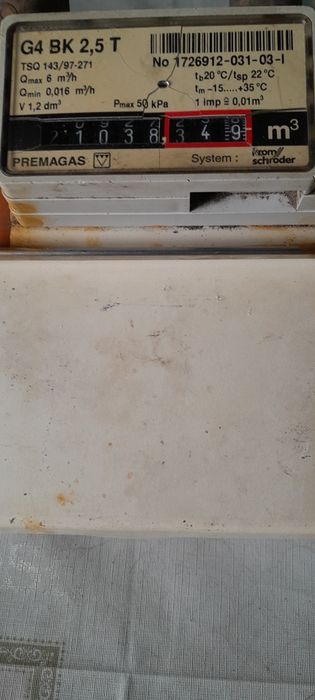 Лічильник газу б/у