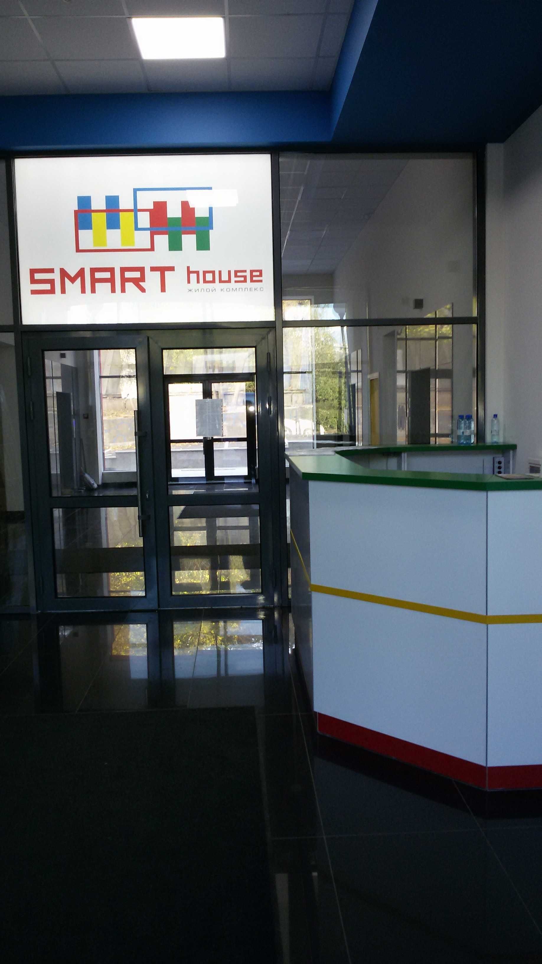 Подобово ЖК SMART House комфортні апартаменты-студіо, метро Берестейська.