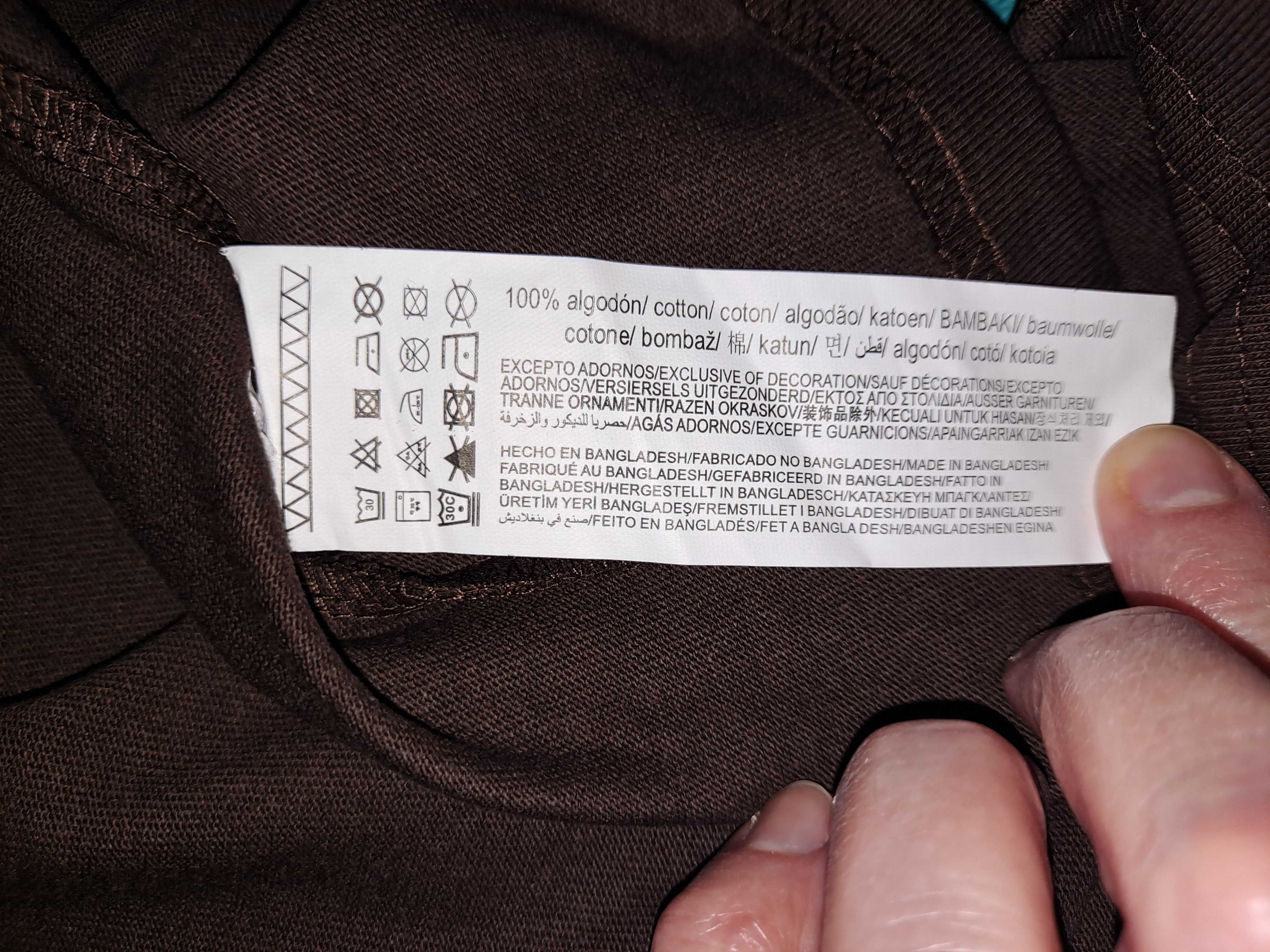 koszulka oversize Pull&Bear