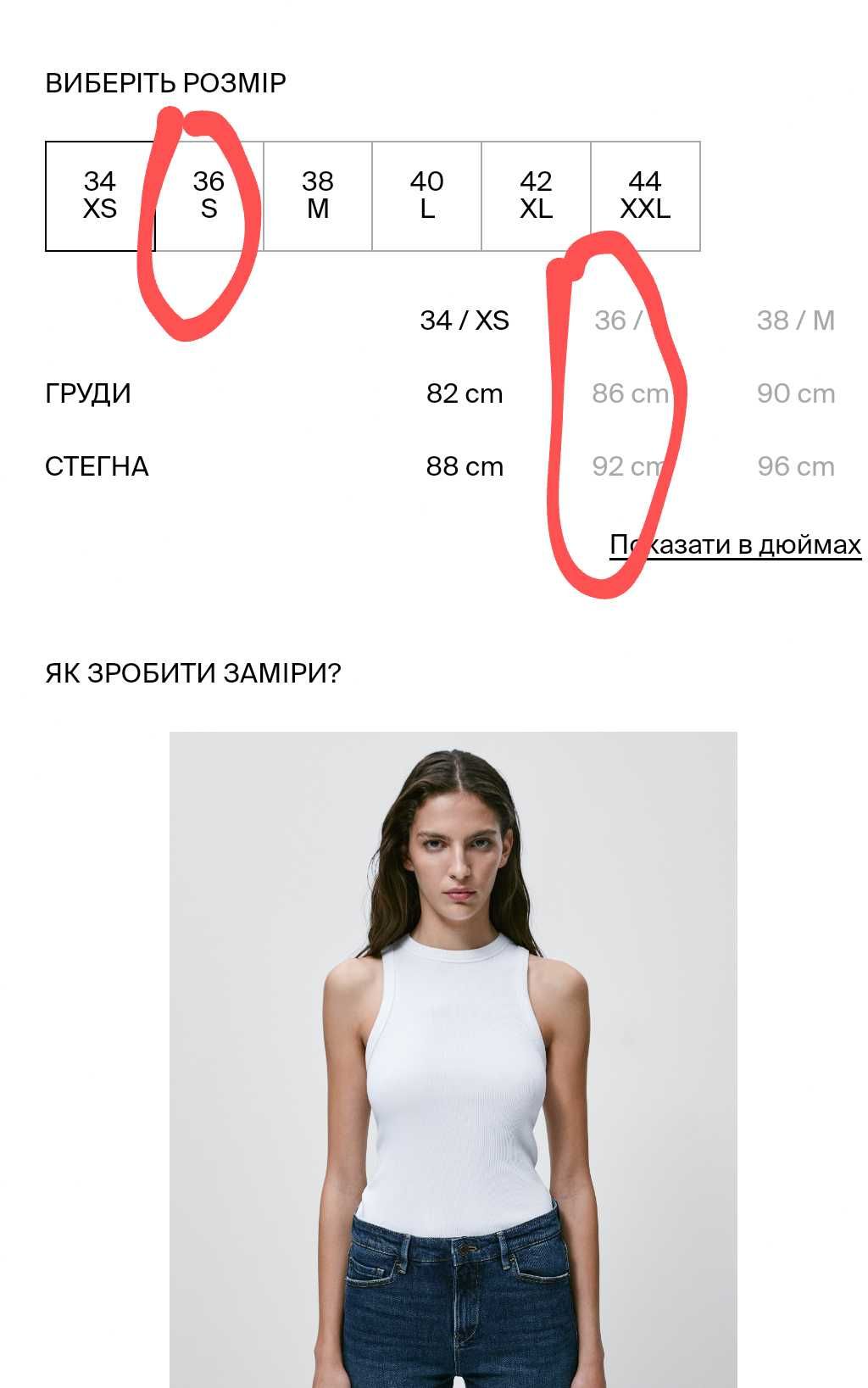 Жіночий пуховик куртка пуфер Massimo dutty розмір С