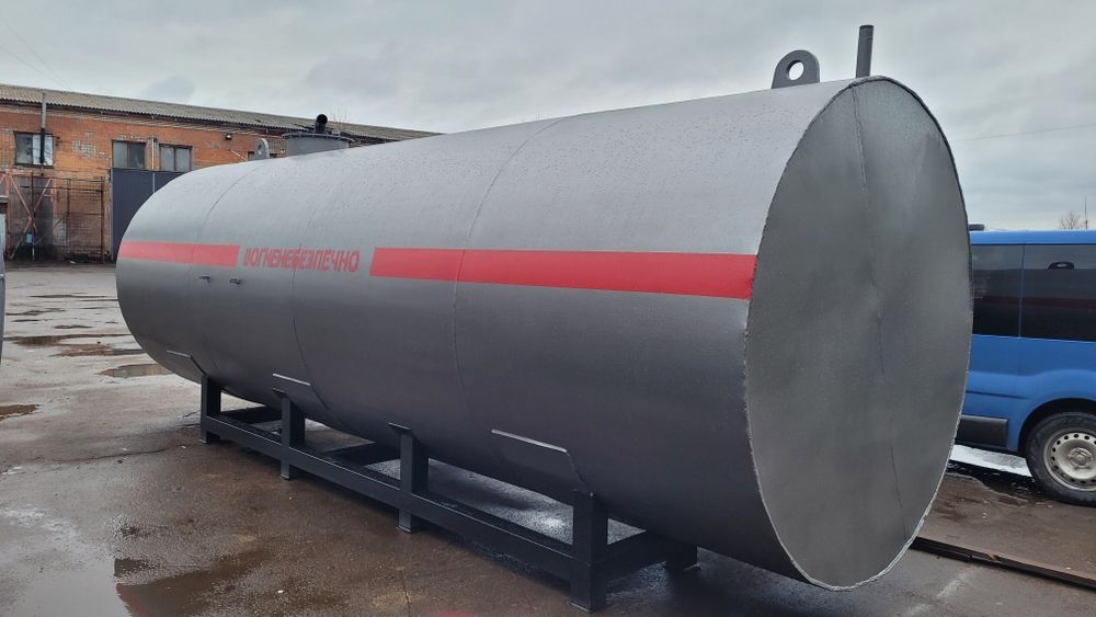 Резервуар під паливо ДП/ бенз/КАС Ємність для ПММ Міні АЗС Стелла ГСМ